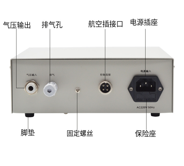 KLD-1200A微量精密气动点胶机